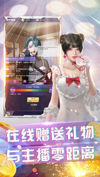超人气俱乐部凯发K8国际首页